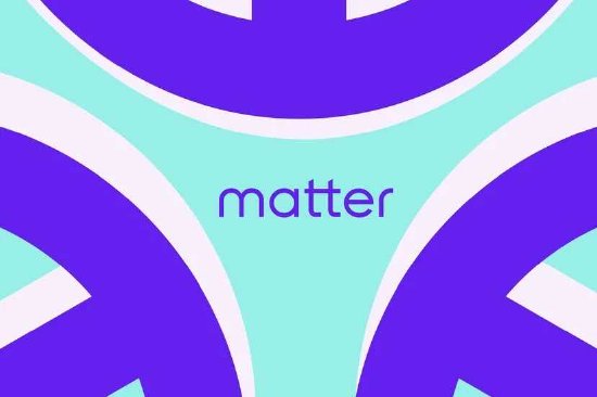 CES前哨 | 苹果、谷歌、三星将接受智能家居产品的Matter认证