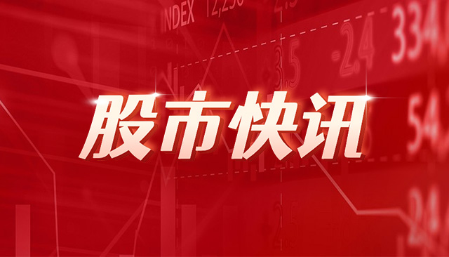 美债收益率：2 月 4 日短线下挫 2 点