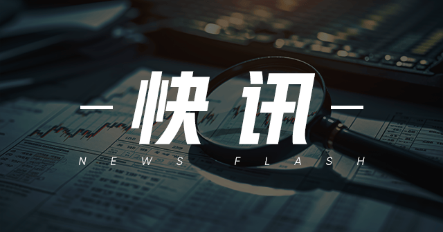 阅文集团：集成大模型 股价创新高 12%